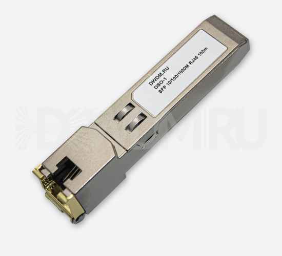 Juniper Networks QFX-SFP-1GE-T Совместимый 1000BASE-T SFP Модуль с Интерфейсом RJ-45 100m