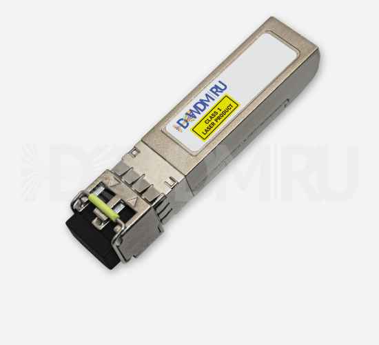 Extreme CWDM-SFP-1410 совместимый 1000BASE-CWDM SFP модуль 1410 нм 40 км DOM